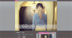 Desktop Screenshot of keiko-lee.com